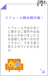 ���t�H�[�������f���I